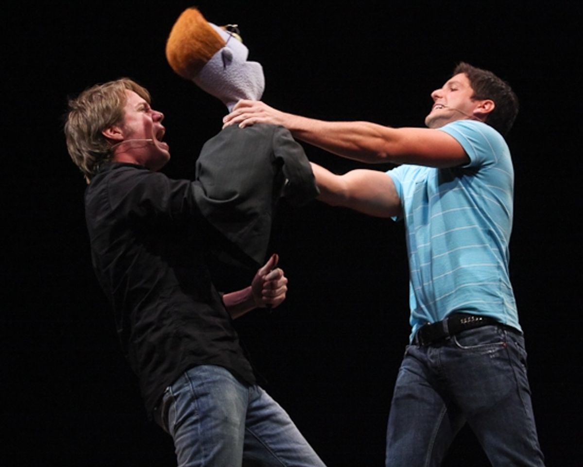 Benjamin Schrader and Howie Michael Smith at 
