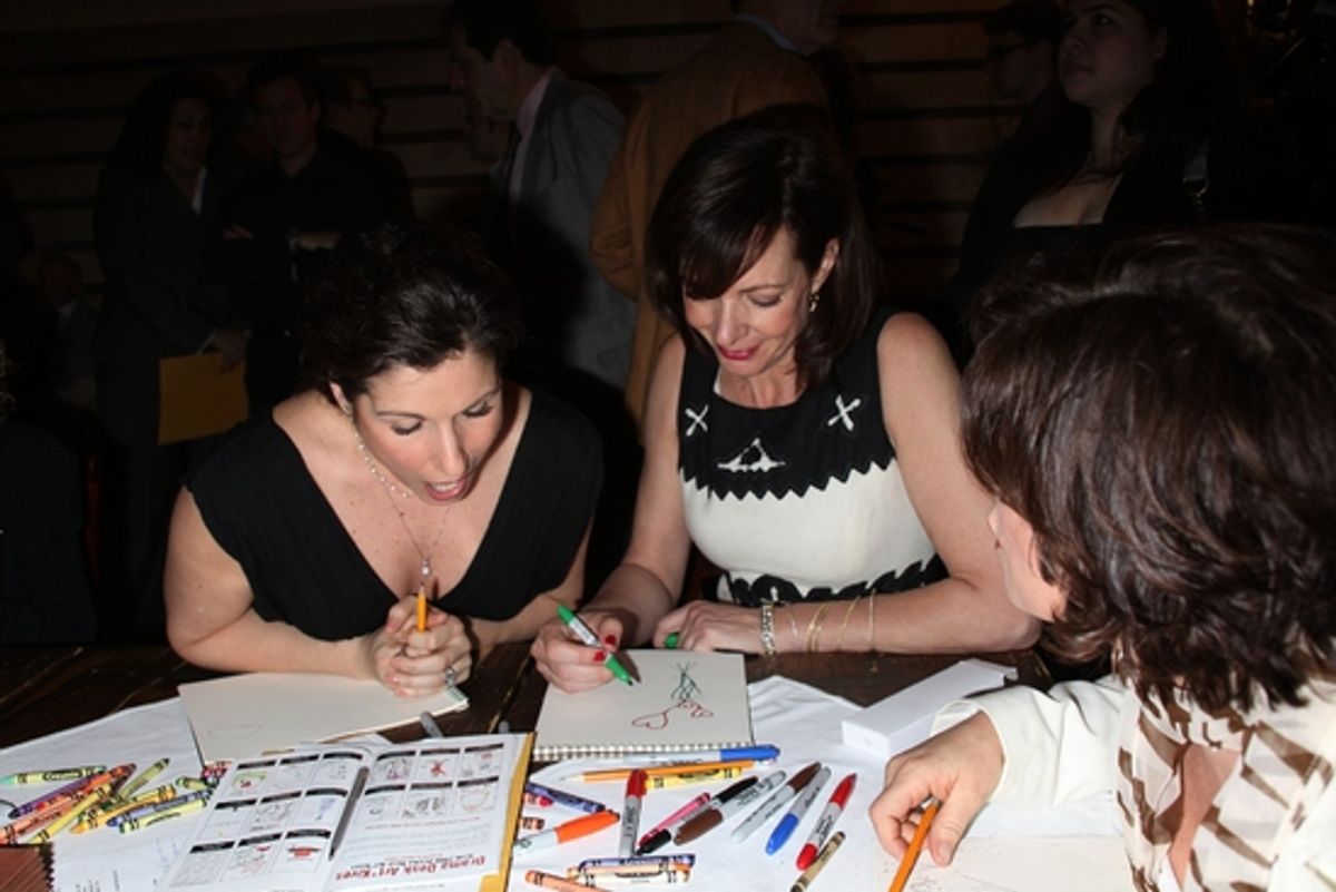 Stephanie J. Block, Allison Janney and Marcia Gay Harden at The ART*KIVE Program at the Drama Desk Party