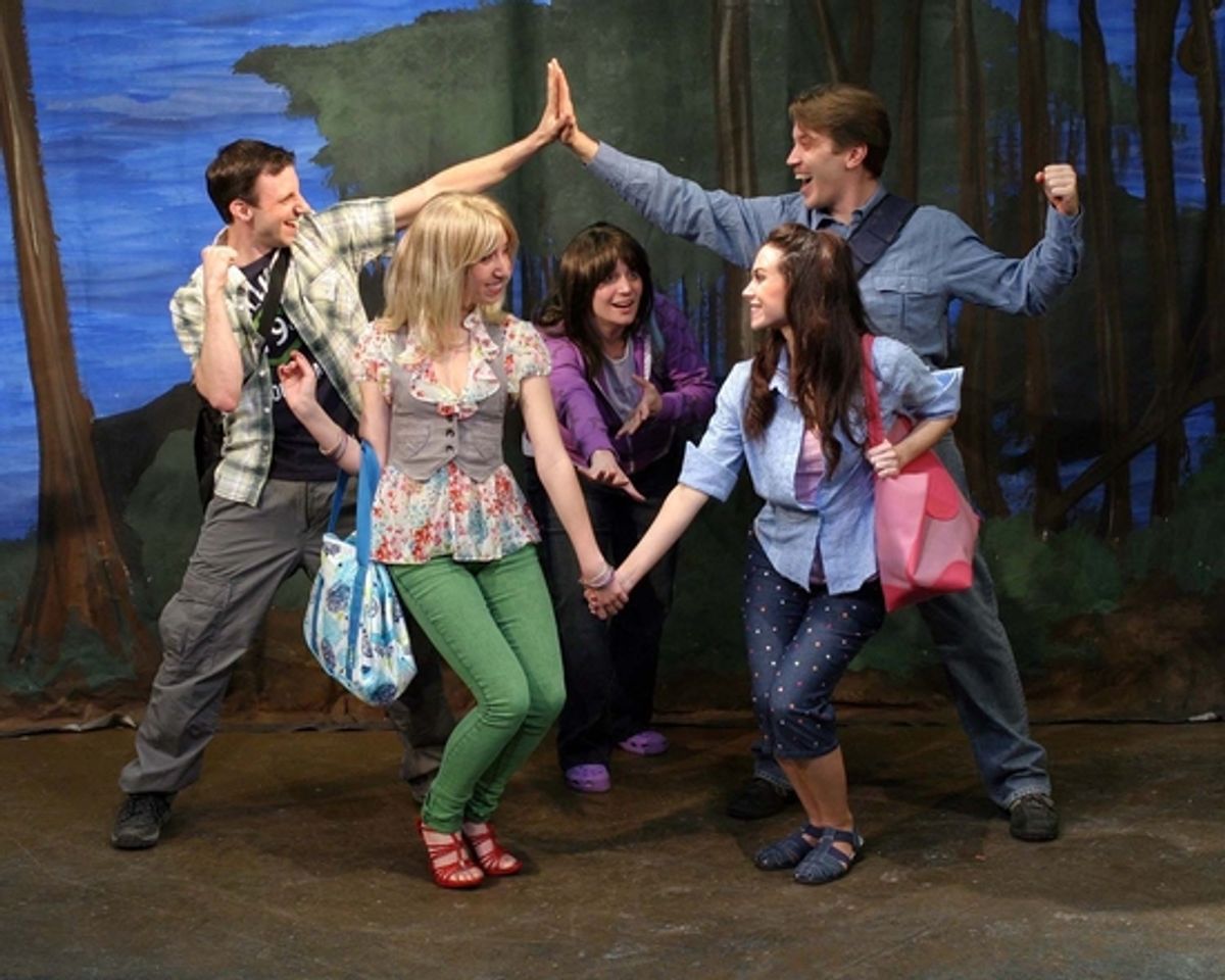 Bailey Moulse, Kathleen Rooney, Josh Theilan, Amiee Collier and Dan Folino  at 