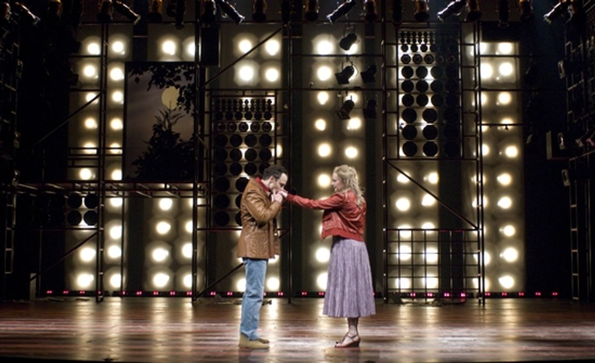 Timothy Edward Kane and Mary Beth Fisher  at 