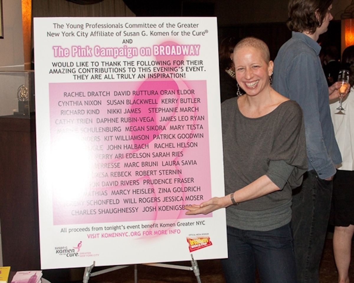 Jessica Moser at The Pink Campaign on Broadway!
