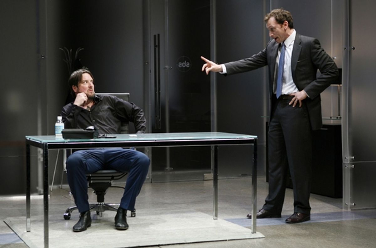 Christopher Evan Welch and Stephen Kunken at 