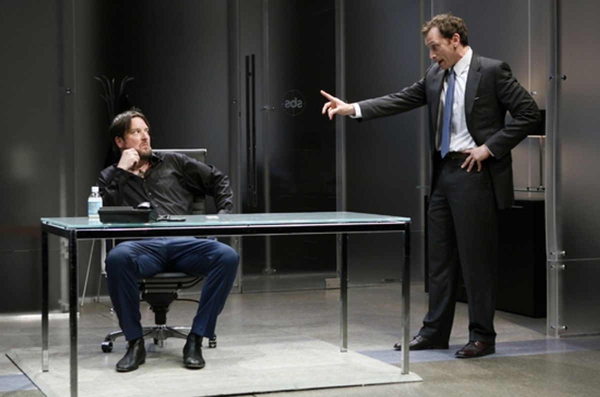 Christopher Evan Welch and  Stephen Kunken at 