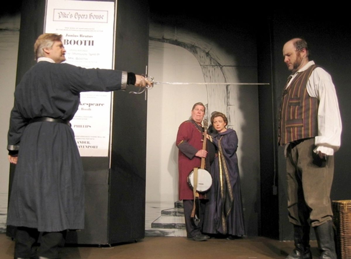 George Hartpence, Jack Bathke, Theresa Forsyth Swartz, and David Swartz  at 