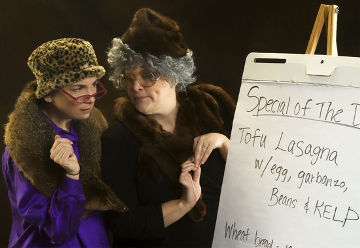 Lynda Cameron-Bayer and Holly Allen at 