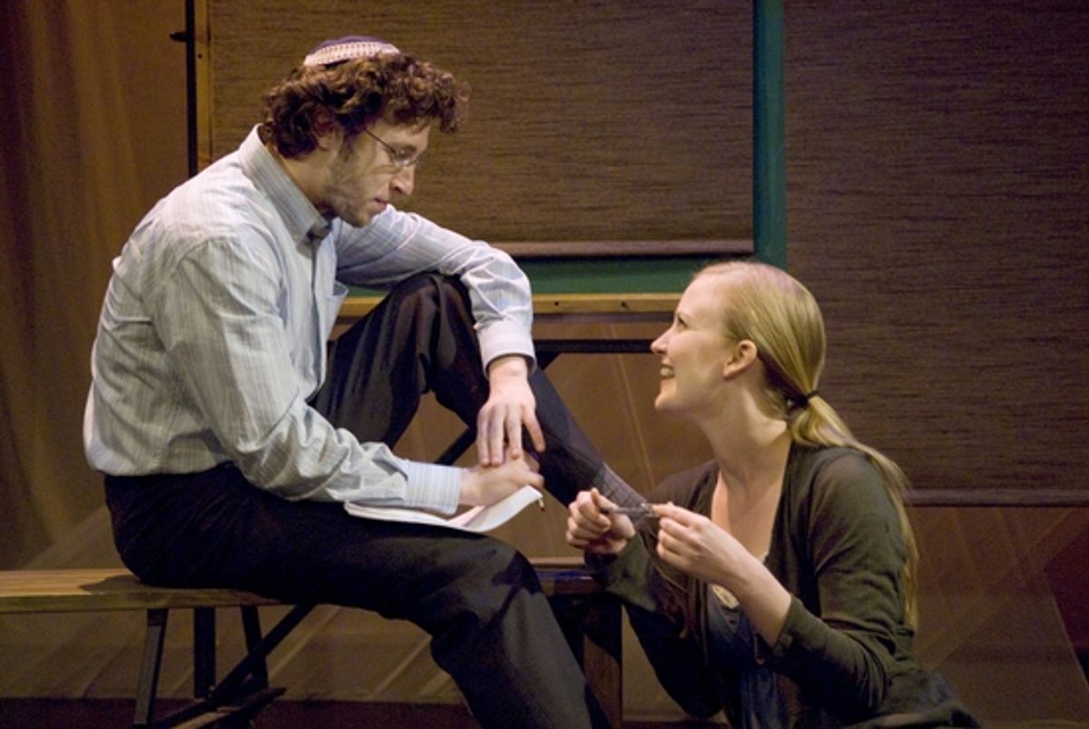 Adam Green and Heidi Armbruster at 