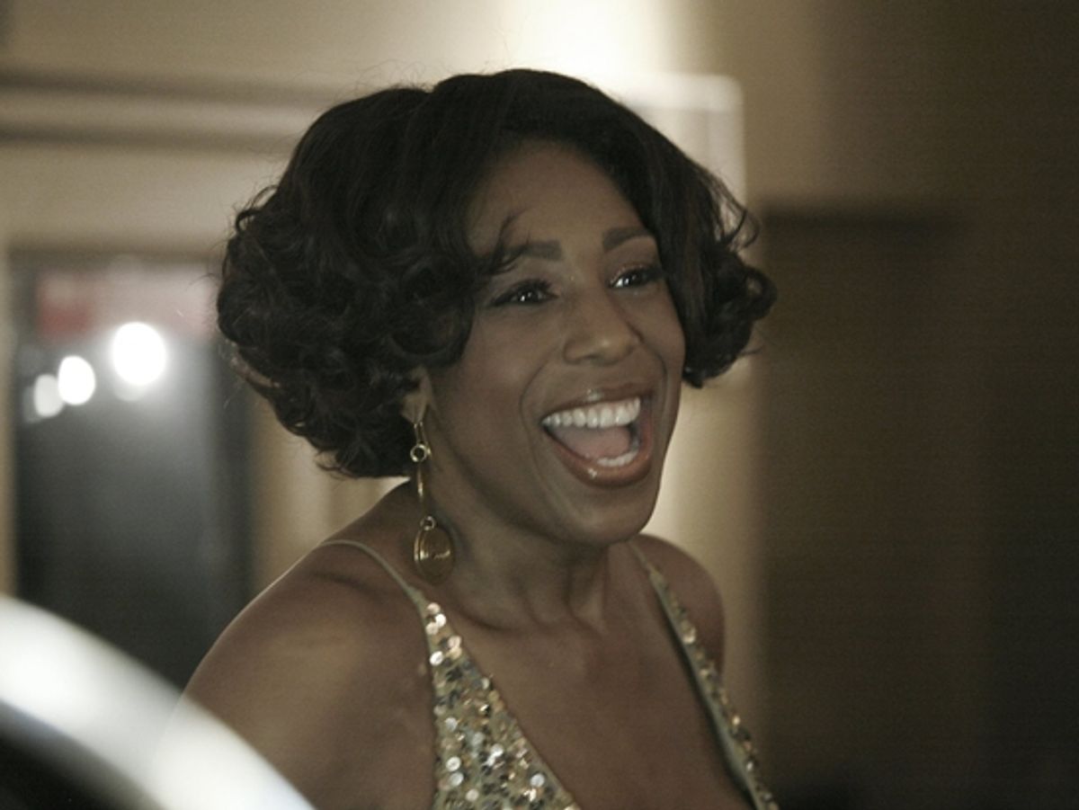 Dawnn Lewis at 