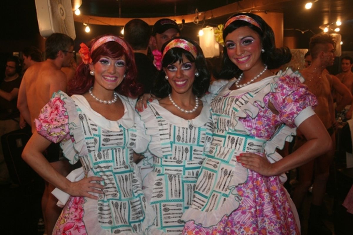 Allyson Carr, Desiree Davar and Gina Mazzarella at 