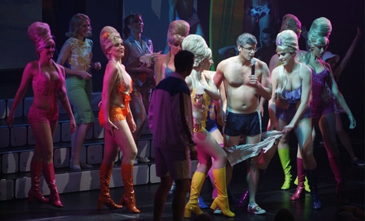 Mo Rocca and the BARES ensemble at 