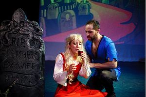 Sarah Engelke and Kent Meister Photo