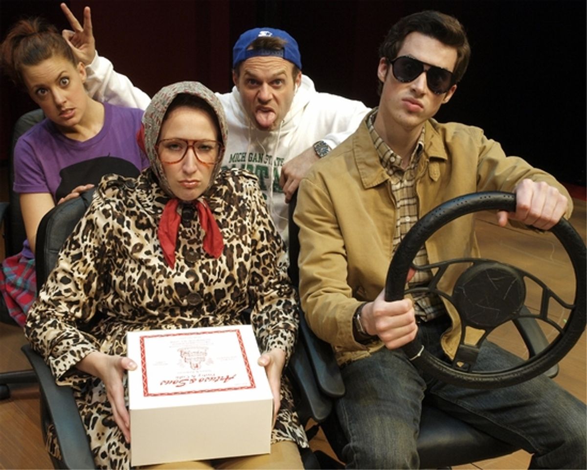 Courtney Balan, Travis Taber, Jonathan Rayson and Noel Molinelli at 