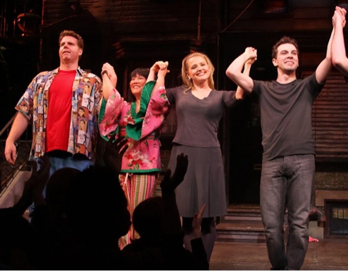 Nick Kohn, Ann Harada, Anika Larsen, and Robert McClure at 