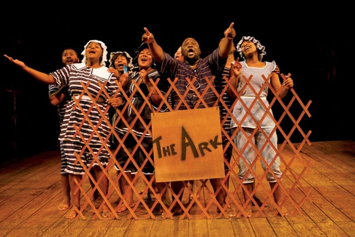 The Cast at The Mysteries-Yiimimangaliso Returns To London 9/11-10/3
