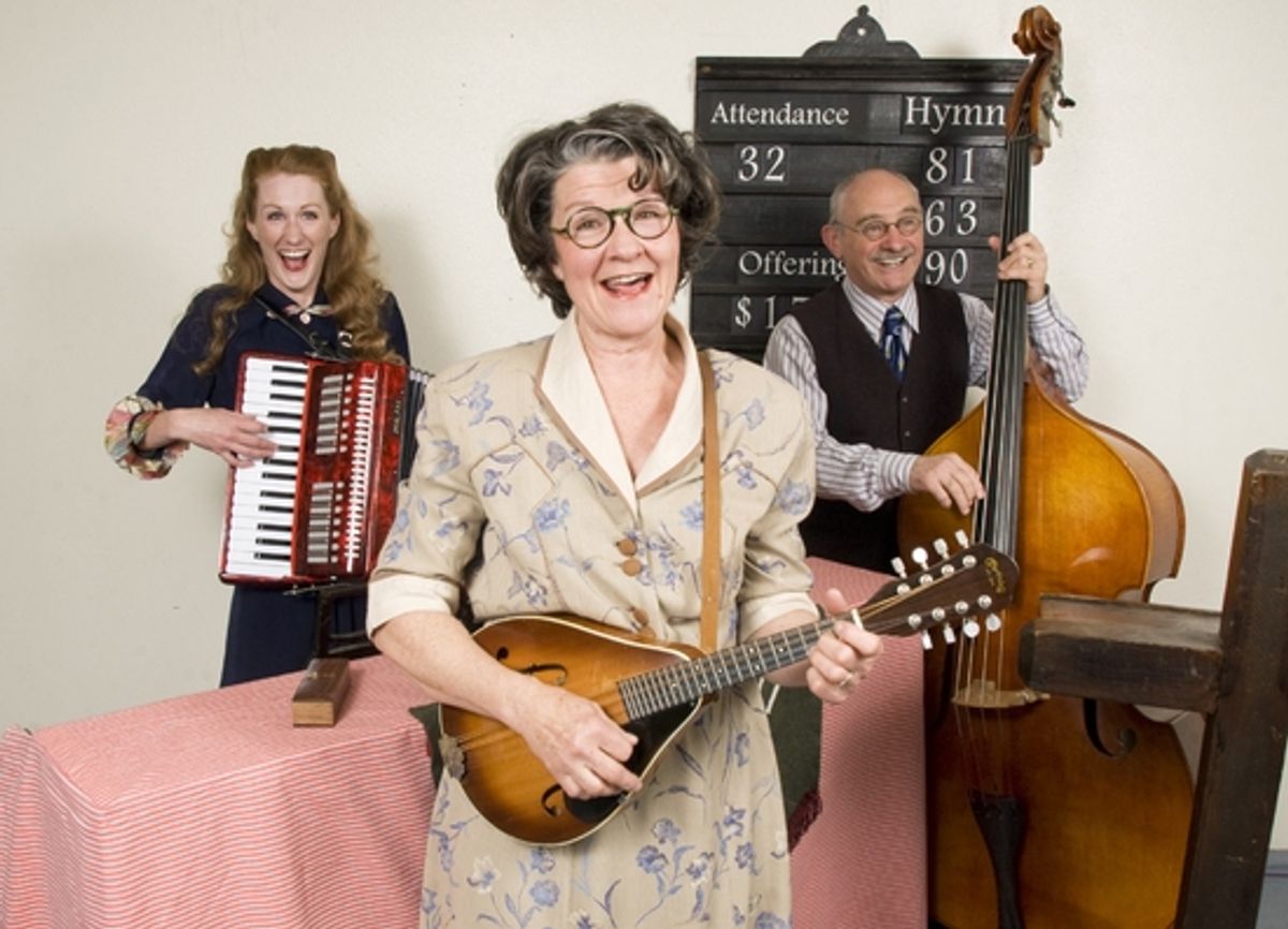 Candace Vance, Theresa Holmes and Edd Key at 