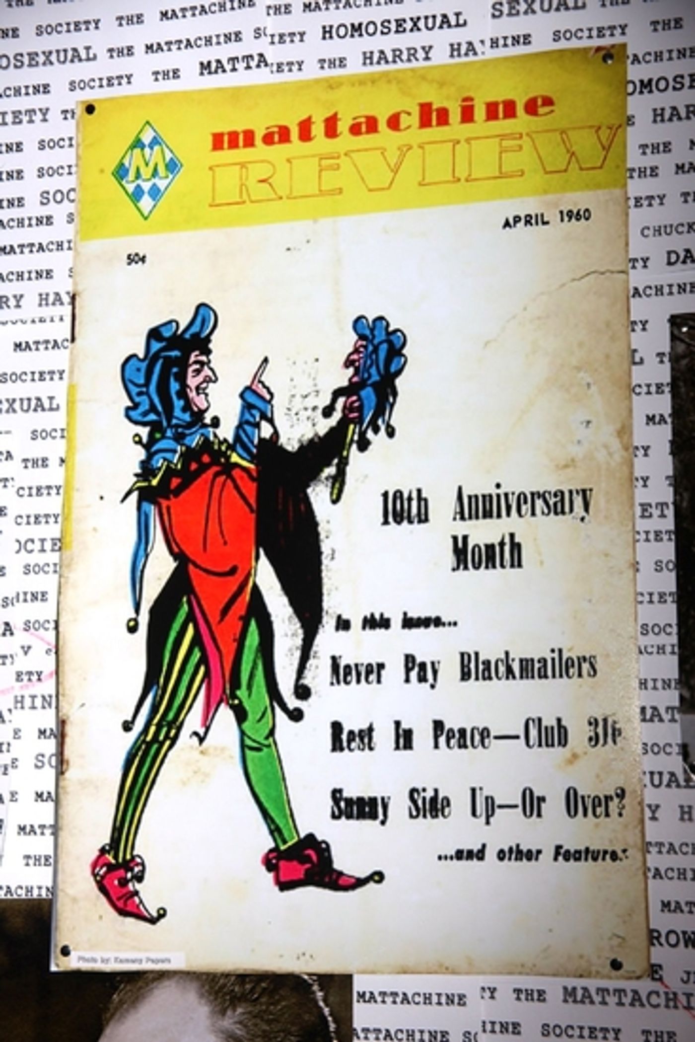 Photo Coverage: UGLY BETTY Star America Ferrera Visits THE TEMPERMENTALS Photo Coverage: UGLY BETTY Star America Ferrera Visits THE TEMPERMENTALS Image