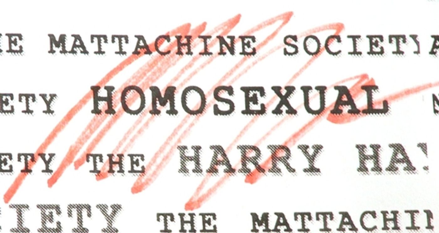 Photo Coverage: UGLY BETTY Star America Ferrera Visits THE TEMPERMENTALS Photo Coverage: UGLY BETTY Star America Ferrera Visits THE TEMPERMENTALS Image