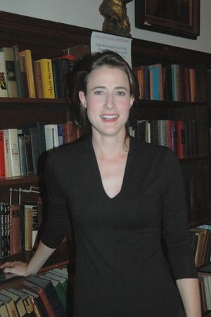 Xanthe Elbrick Photo