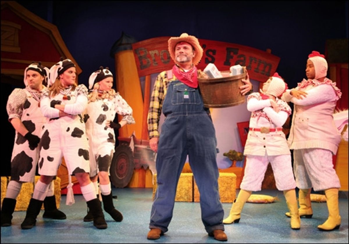 Drew McVety and Company at 