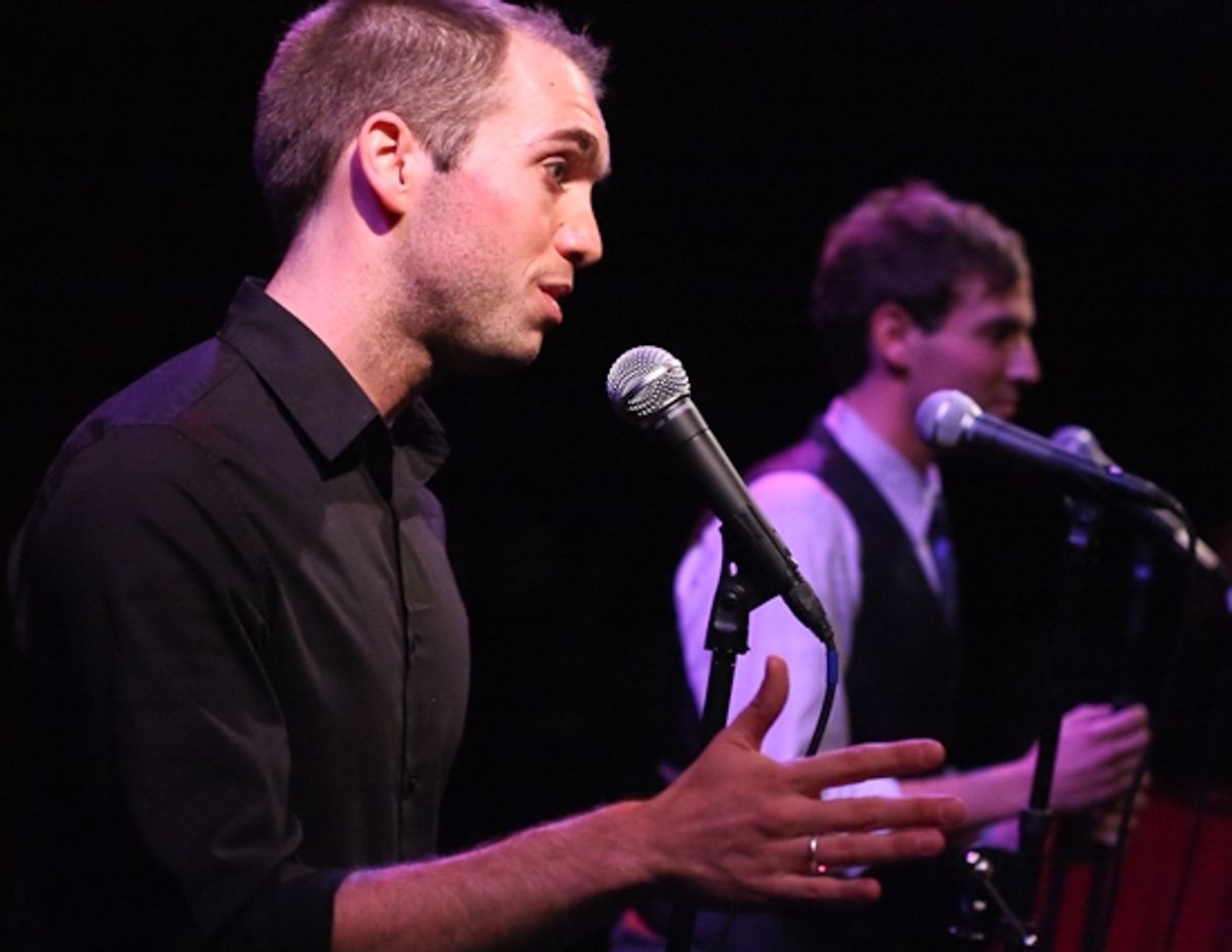 Geoffrey Kidwell and Morgan Karr at 