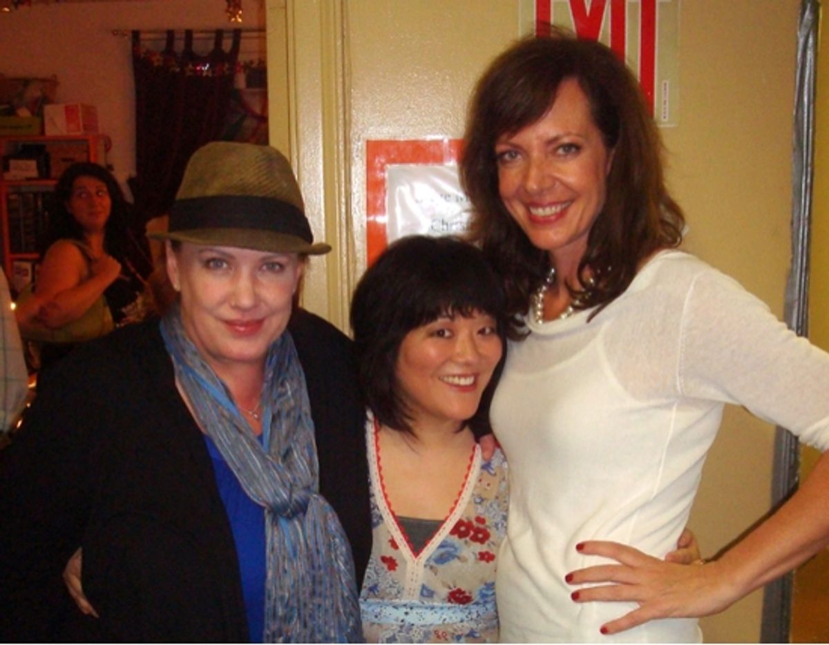 Kathy Fitzgerald (9 TO 5), Ann Harada (AVENUE Q, 9 TO 5), and Allison Janney at 
