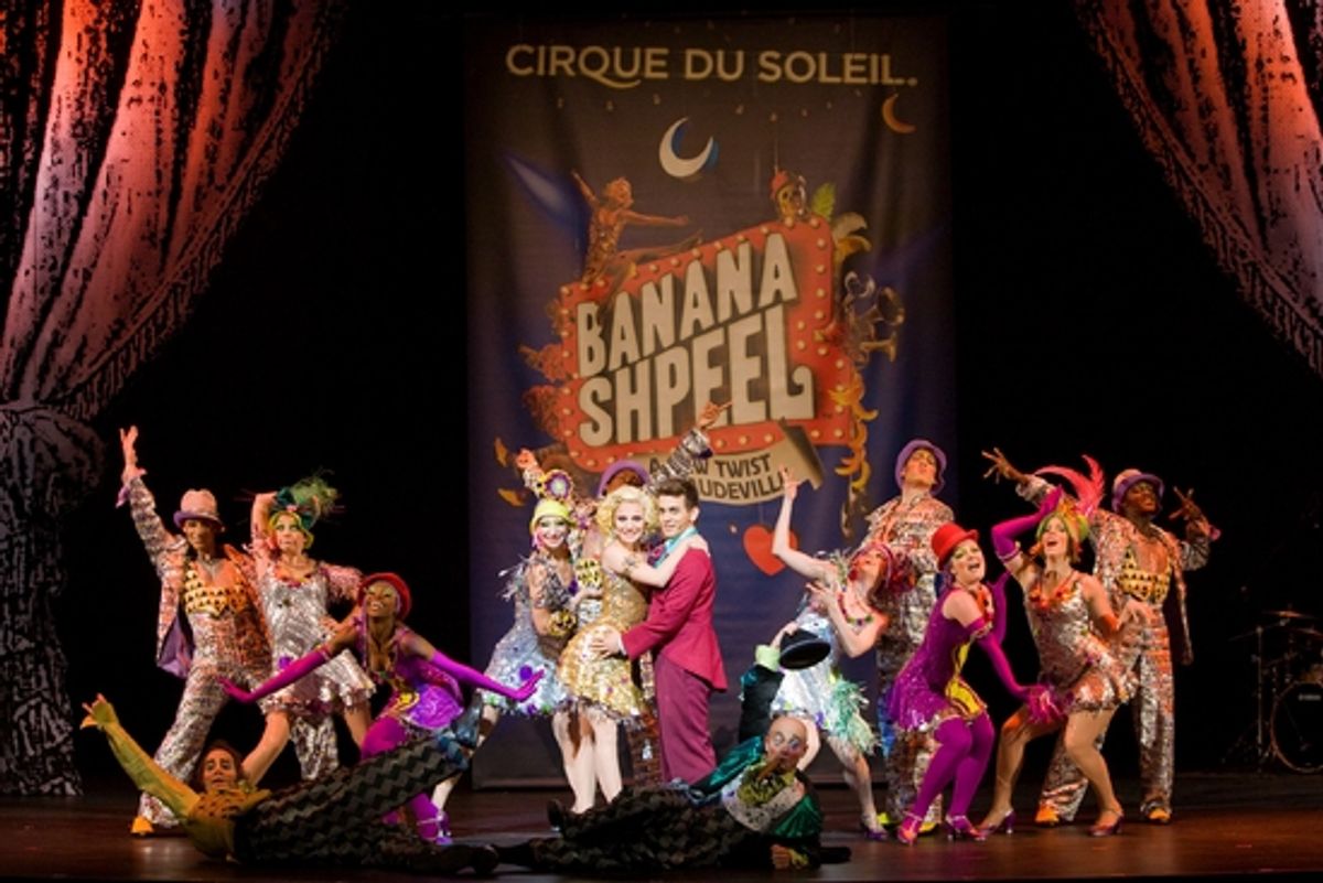 Annaleigh Ashford, Michael Longoria and the BANANA SHPEEL ensemble at 