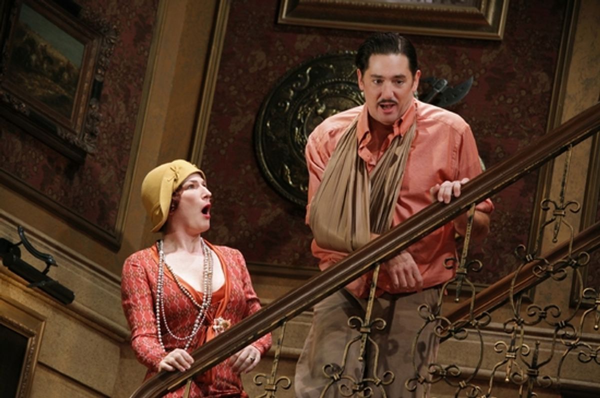 Ana Gasteyer and Reg Rogers at 