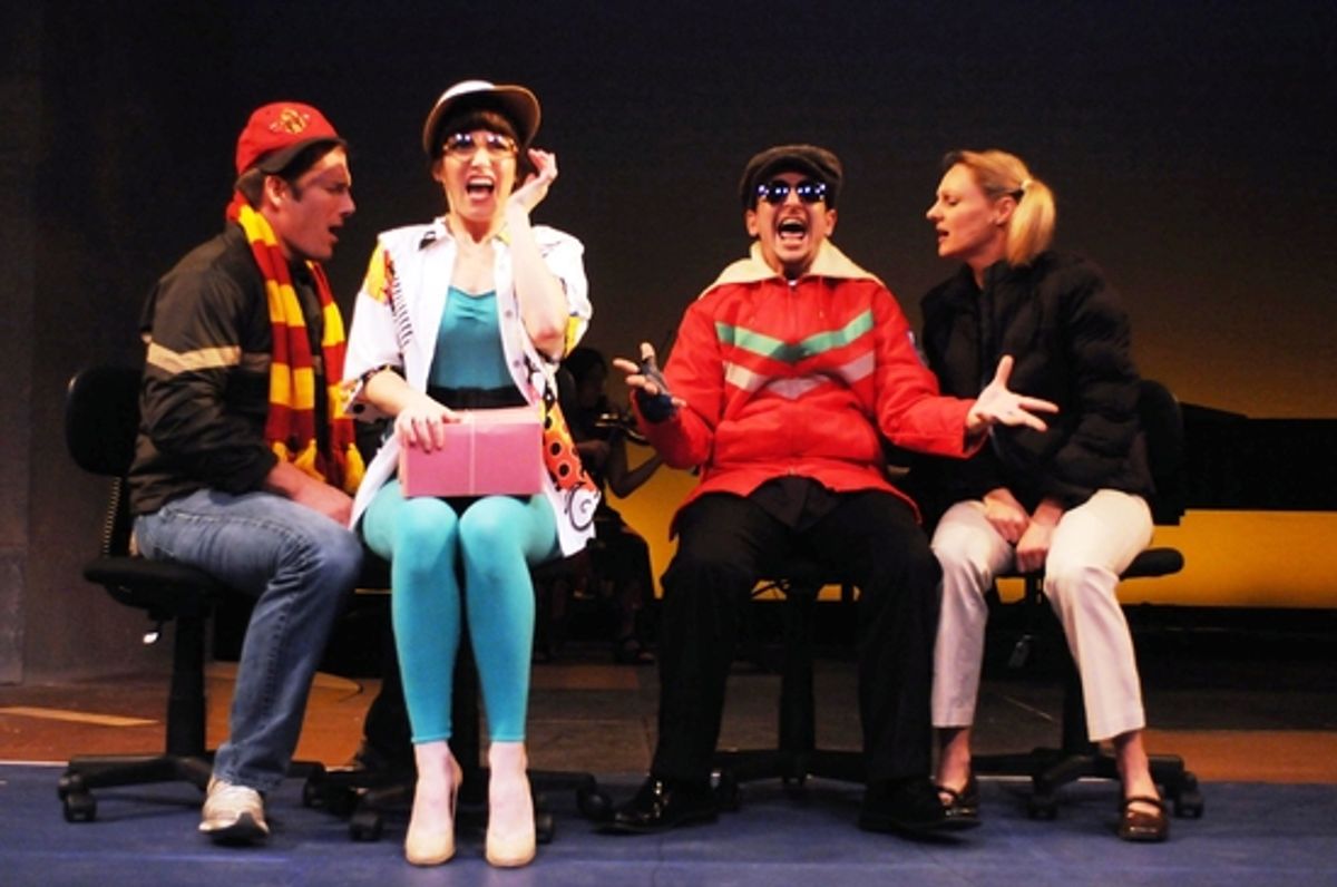 Marc G. Dalio, Emily Cara Portune, Daniel Vissers, Christine Marie Heath at 