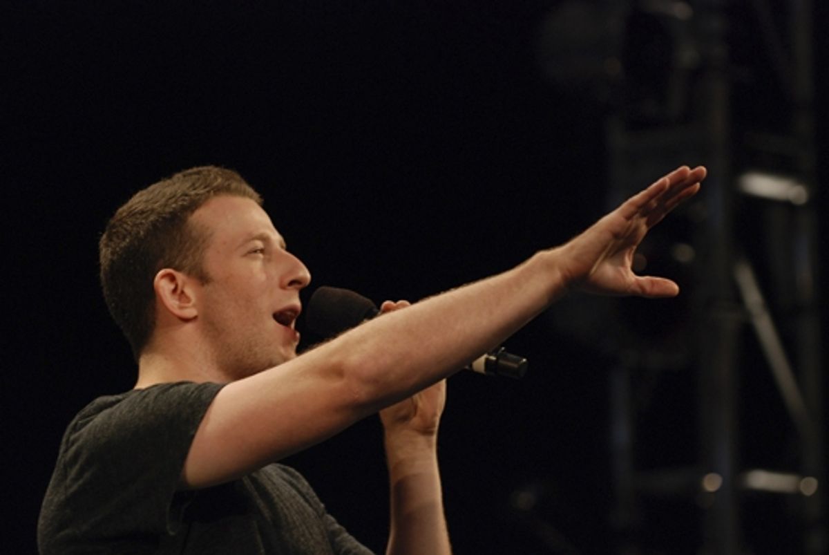 Nick Blaemire at NYMF 2009 - Music Preview