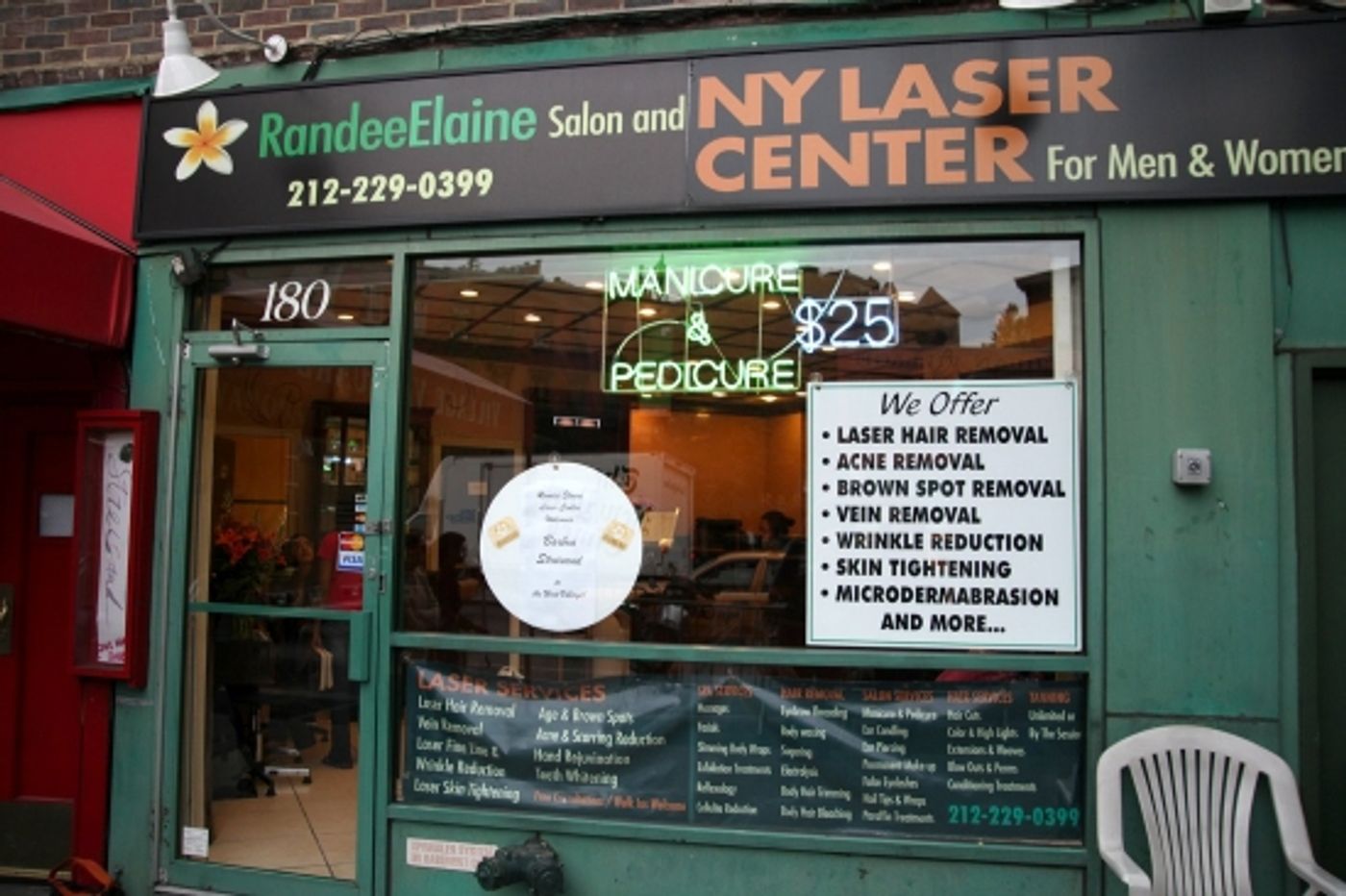 Photo Coverage: Barbra Streisand Performs at Village Vanguard Photo Coverage: Barbra Streisand Performs at Village Vanguard Image