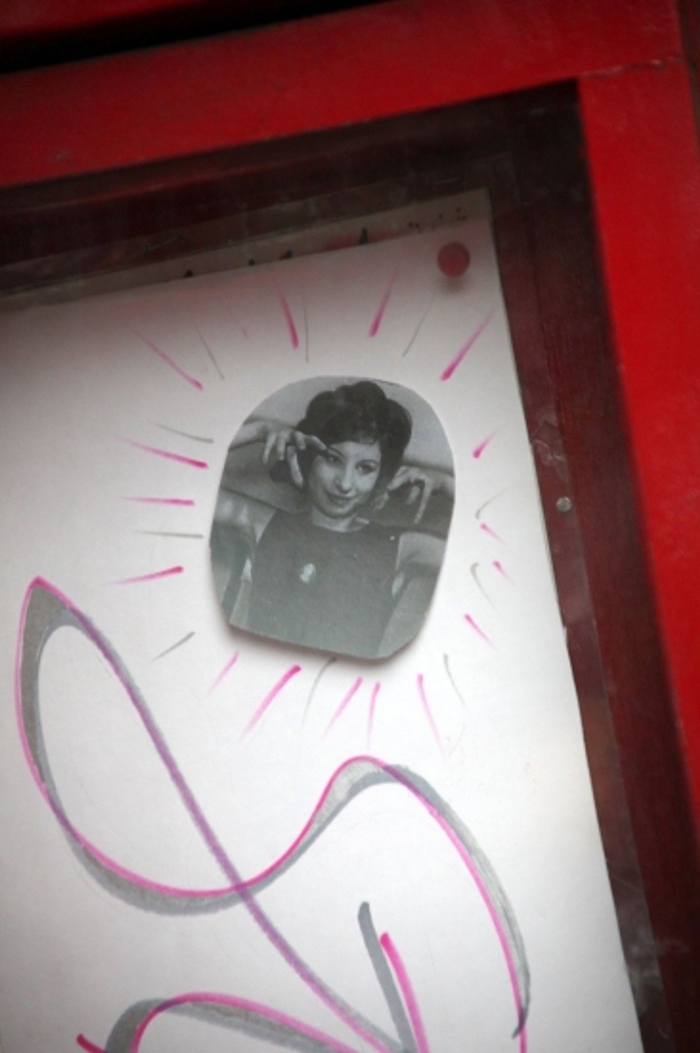 Photo Coverage: Barbra Streisand Performs at Village Vanguard Photo Coverage: Barbra Streisand Performs at Village Vanguard Image