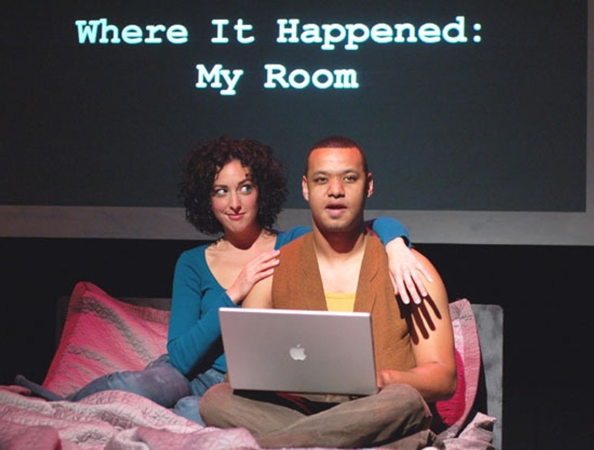 Lauretta Pope and Keenan Manuel Ramos at 