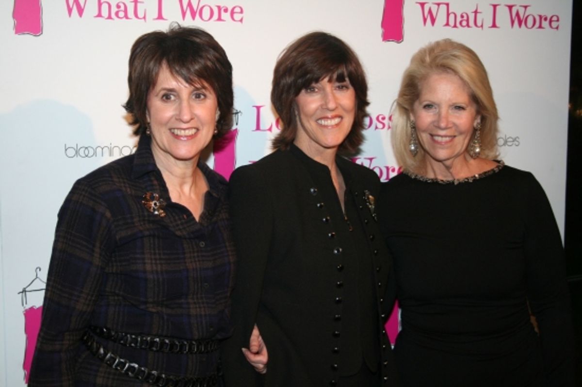 Delia Ephron, Nora Ephron and Daryl Roth at 