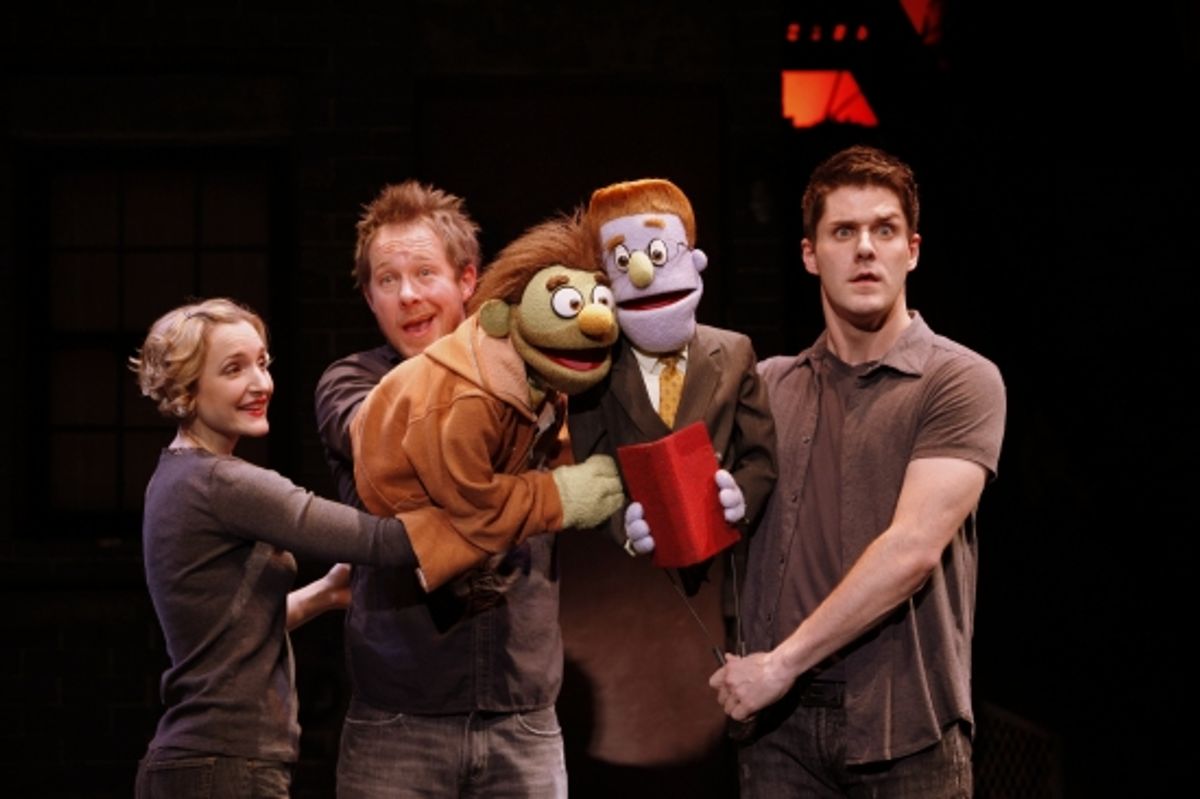 Maggie Lakis, Cullen R. Titmas and Seth Rettberg at 