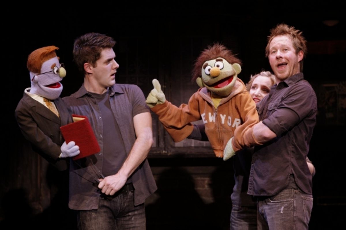 Seth Rettberg, Maggie Lakis and Cullen R. Titmas at 