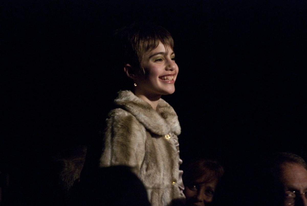 Sami Gayle
 at 