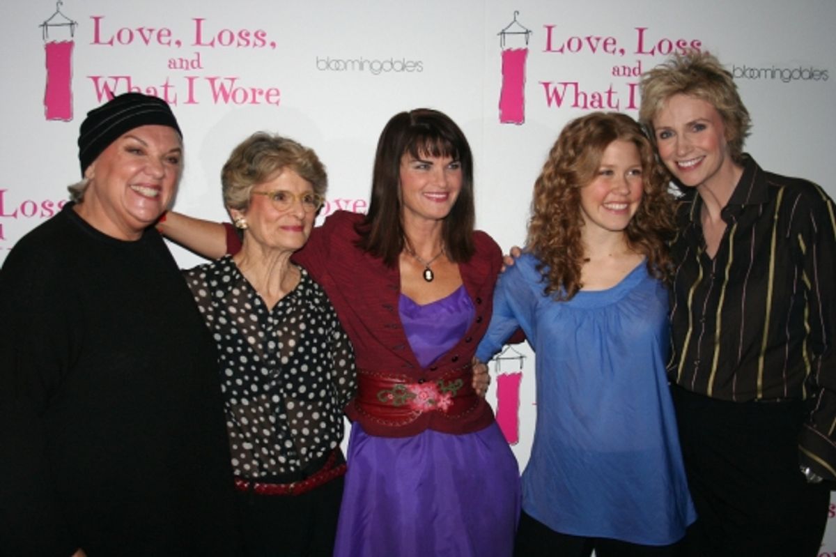 Tyne Daly, Mary Louise Wilson, Mary Birdsong, Lisa Joyce and Jane Lynch at 