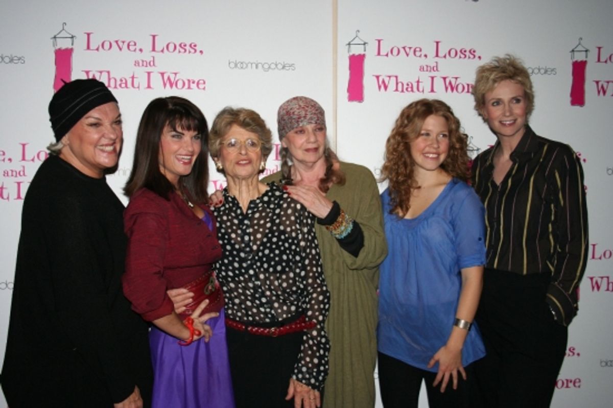 Tyne Daly, Mary Louise Wilson, Ilene Beckerman, Mary Birdsong, Lisa Joyce and Jane Lynch at 