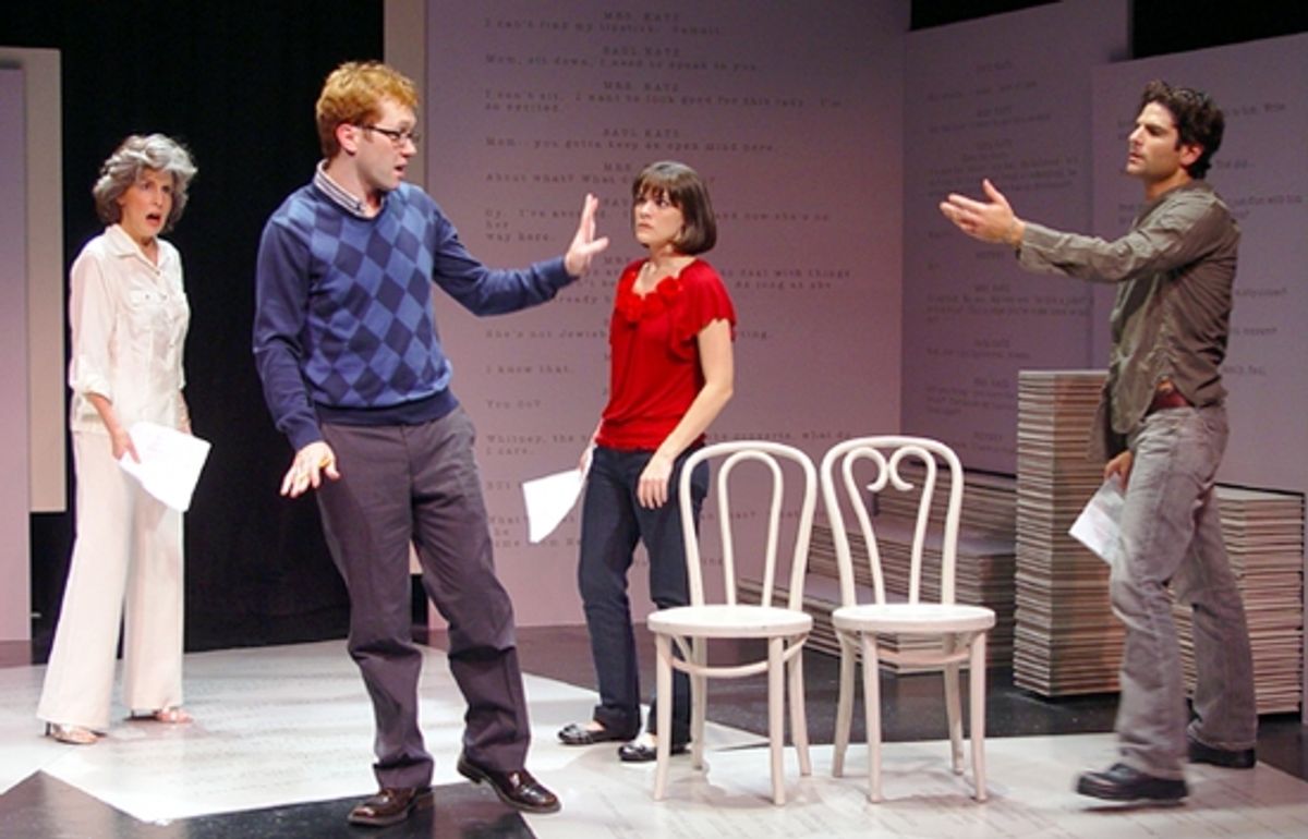 Emily Zacharias, Stanley Bahorek, Havilah Brewster, and Juri Henley-Cohn at 