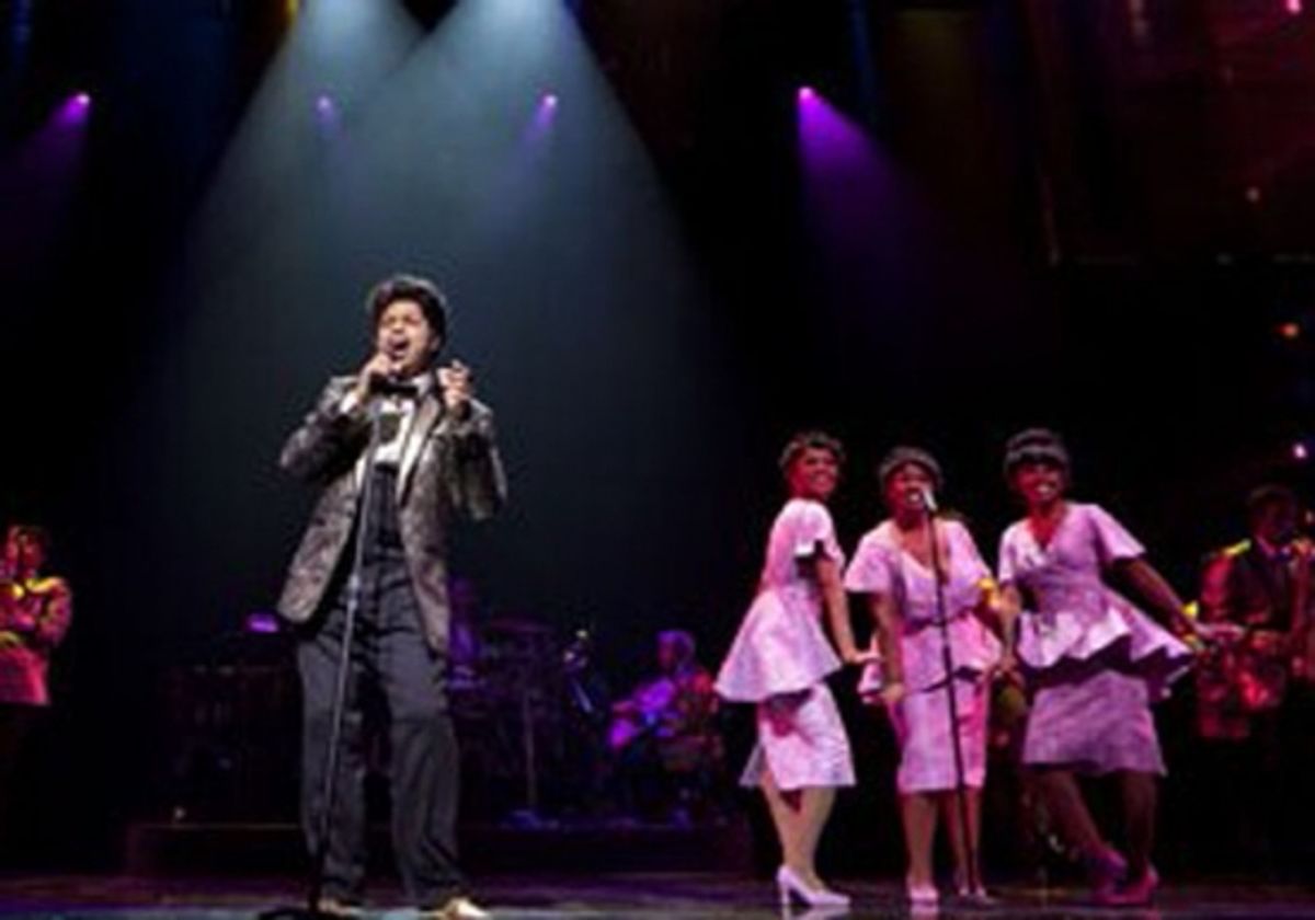 Chester Gregory and the cast at 