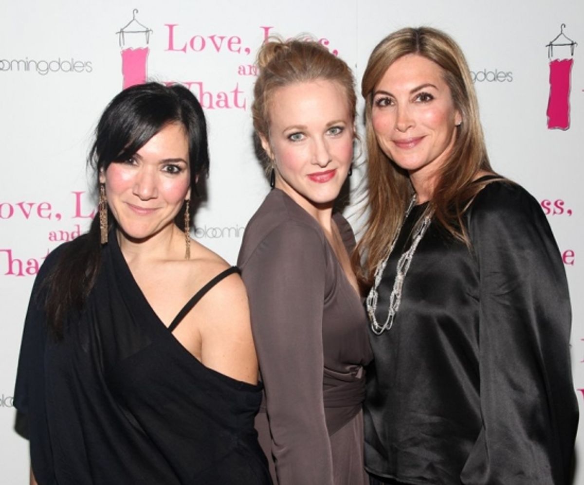 Nadia Dajani, Katie Finneran and guest at 