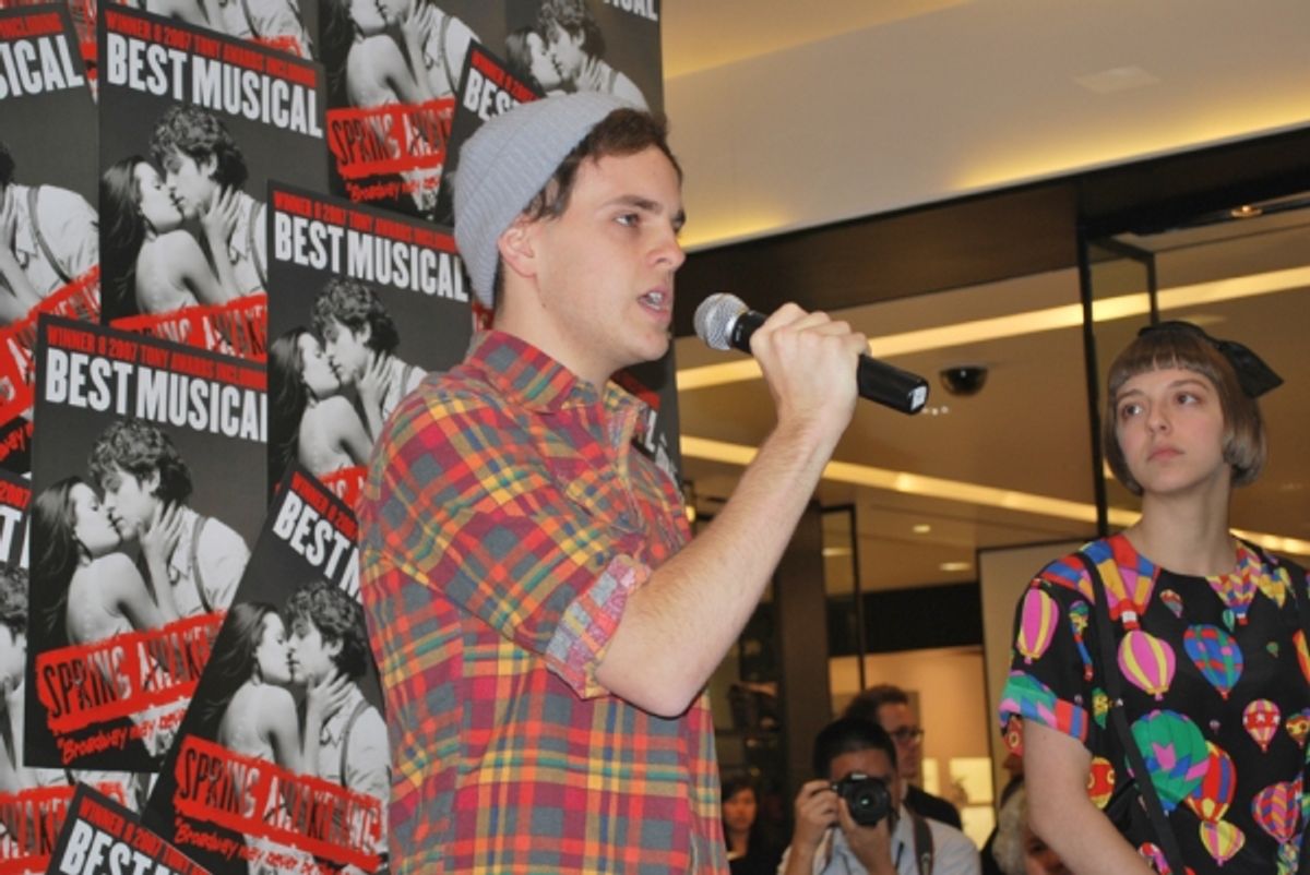 Taylor Trensch, Steffi D. at 