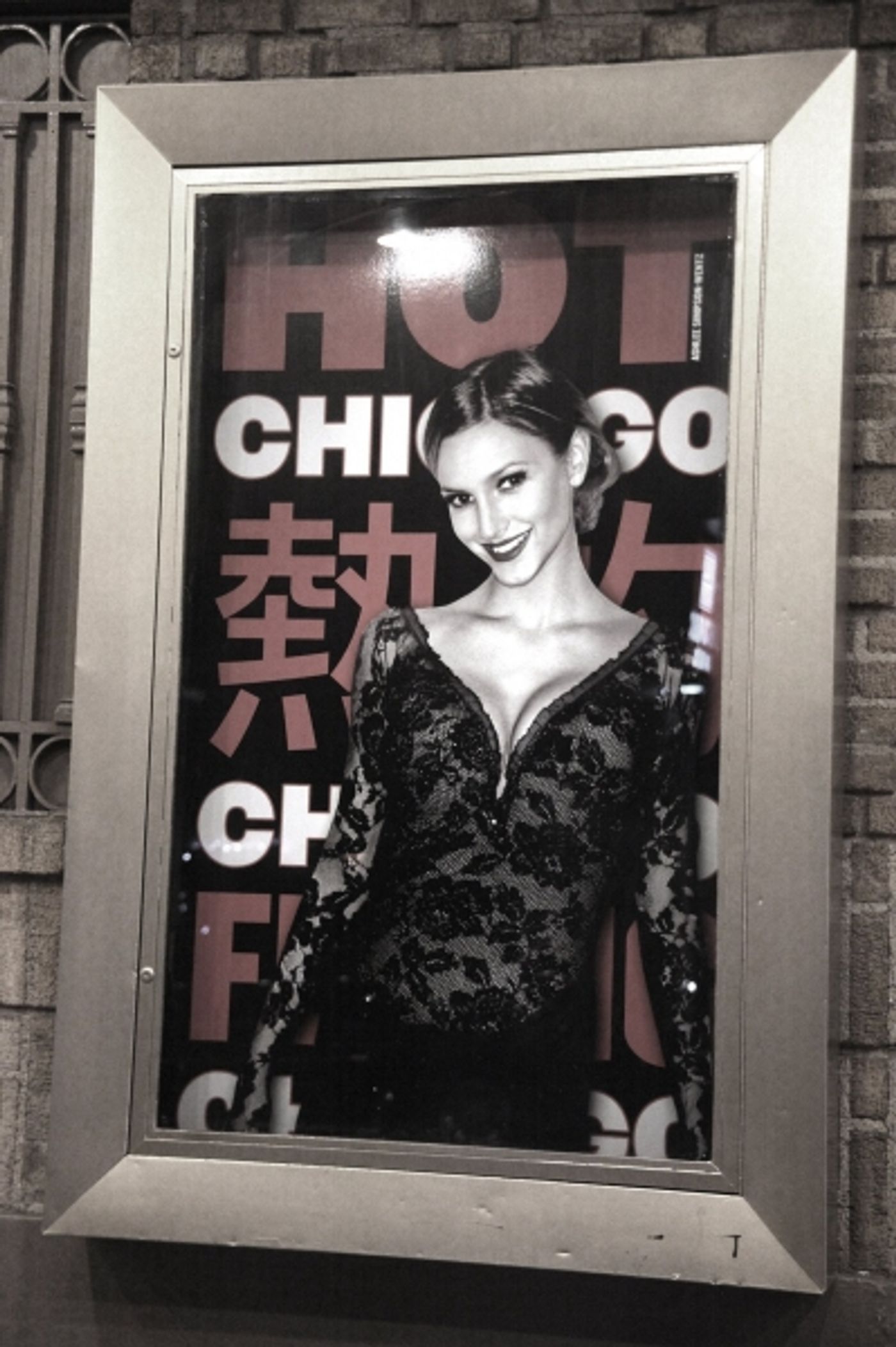 Photo Coverage: Ashlee Simpson-Wentz Debuts in CHICAGO! Photo Coverage: Ashlee Simpson-Wentz Debuts in CHICAGO! Image