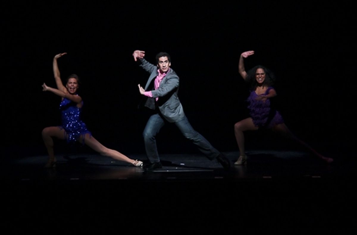 Seth Rudetsky et. al at 