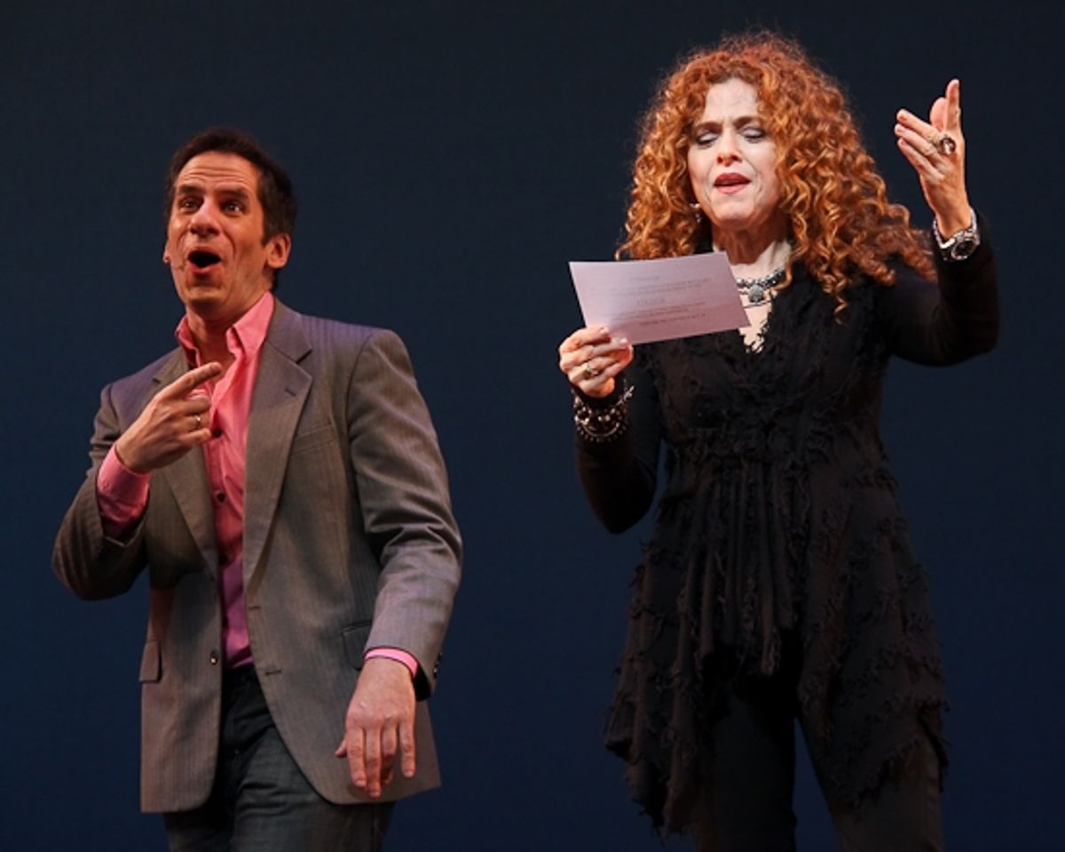 Seth Rudetsky and Bernadette Peters at 