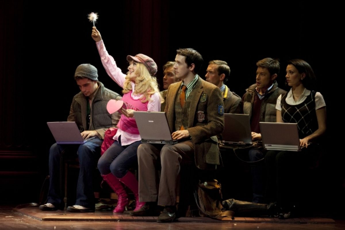 Sheridan Smith and company at 