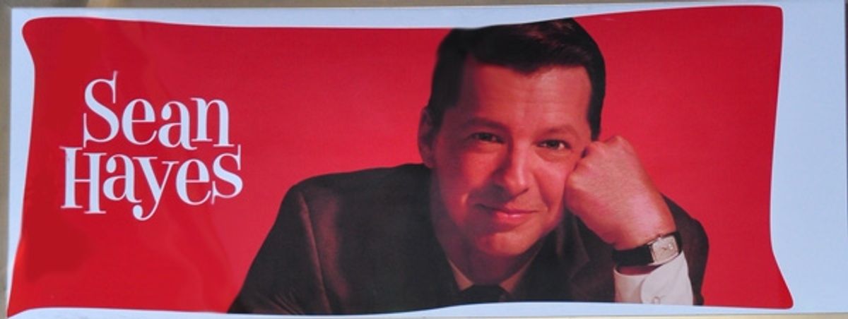 PROMISES, PROMISE'S Door Frame at 