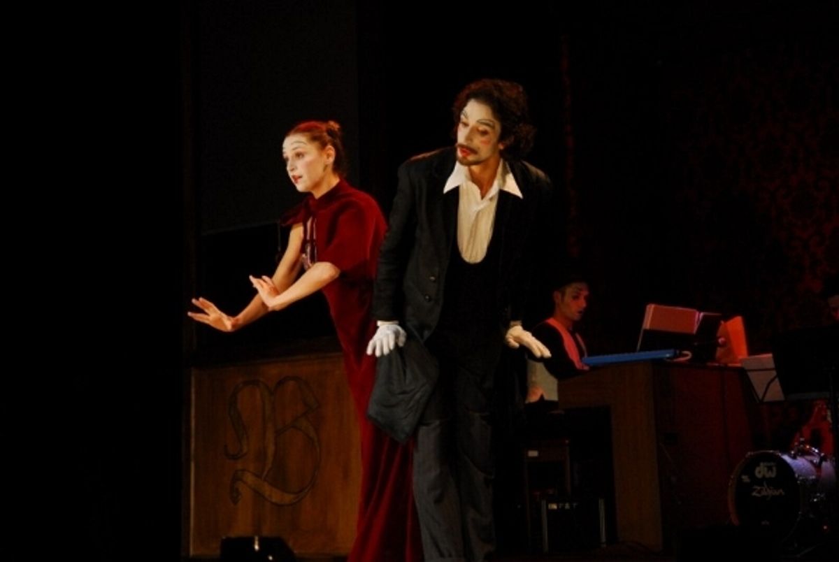 Bealia Guerra and Ã“scar MartÃ­nez at 