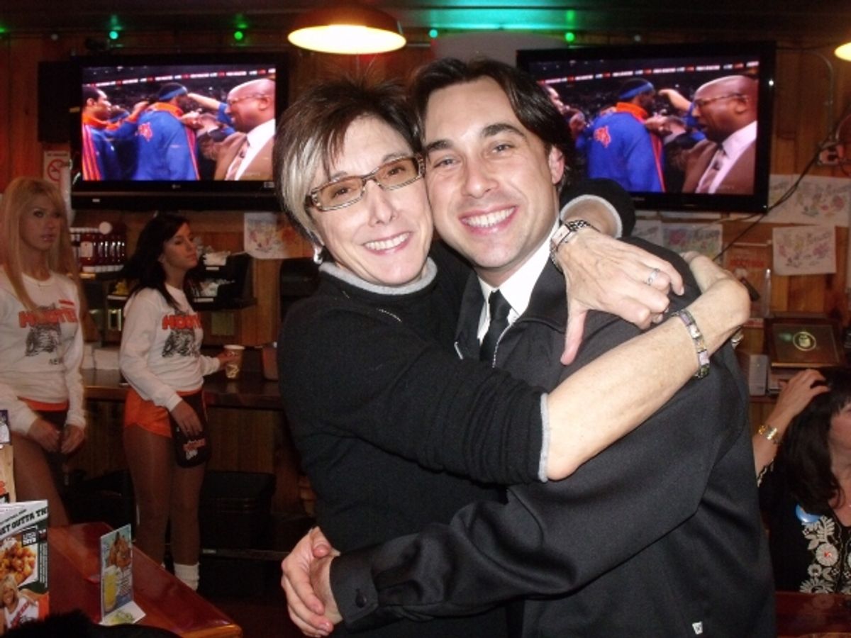 Robyn Goodman and Ryan Duncan at 