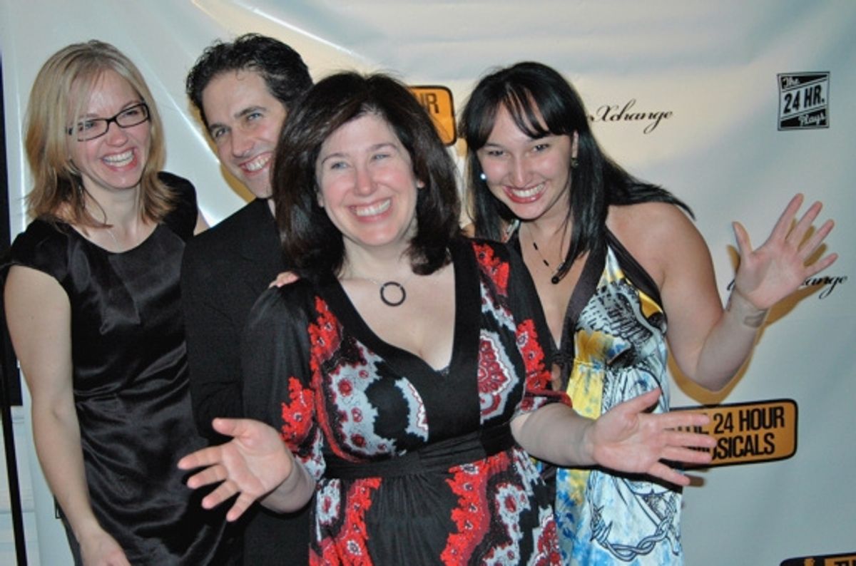 Ari Edelson and Carly Hugo at 