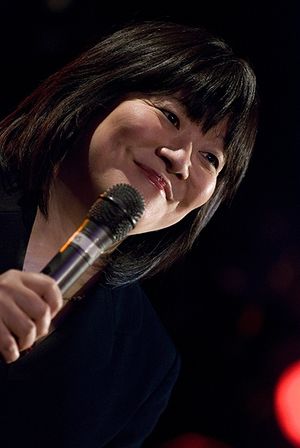 Ann Harada @ BroadwayWorld Ann Harada Photo